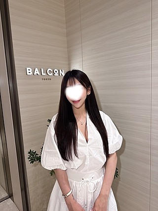 まむ